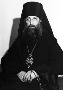 Архиепископ Тамбовский и Мичуринский Михаил (Чуб) [†1985]