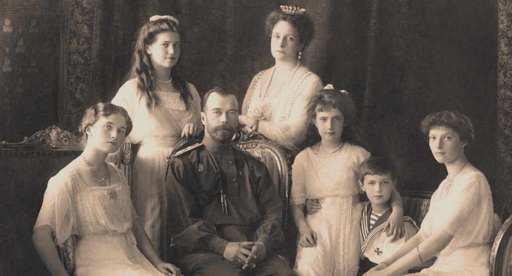 Tsar Semya