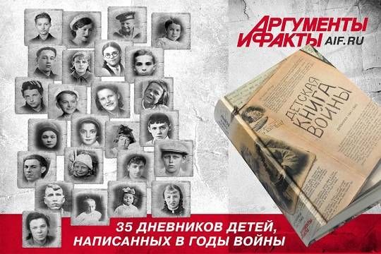 DetKnV k