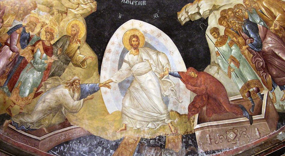 Воскресение Христово (Сошествие Христа во ад) Anastasis