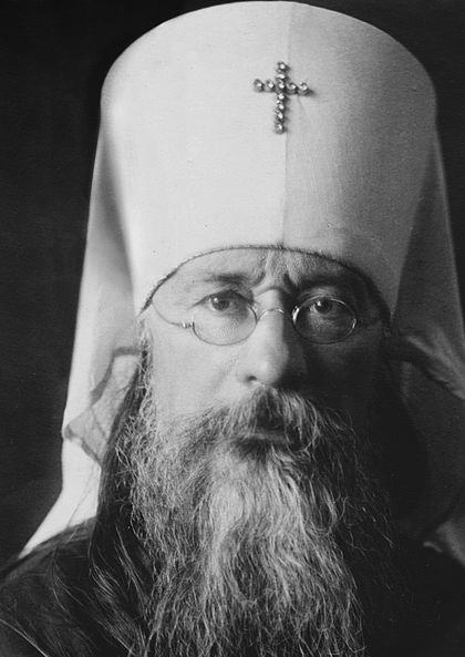 Mitr Evlogiy Georg