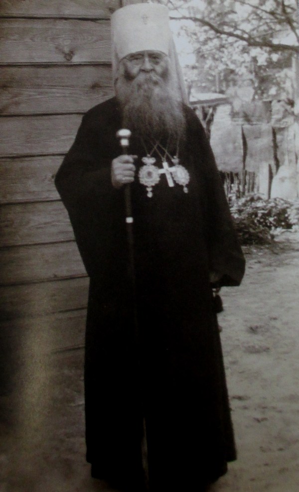 Mitr Sergiy