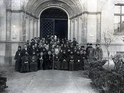 Sobor 1921