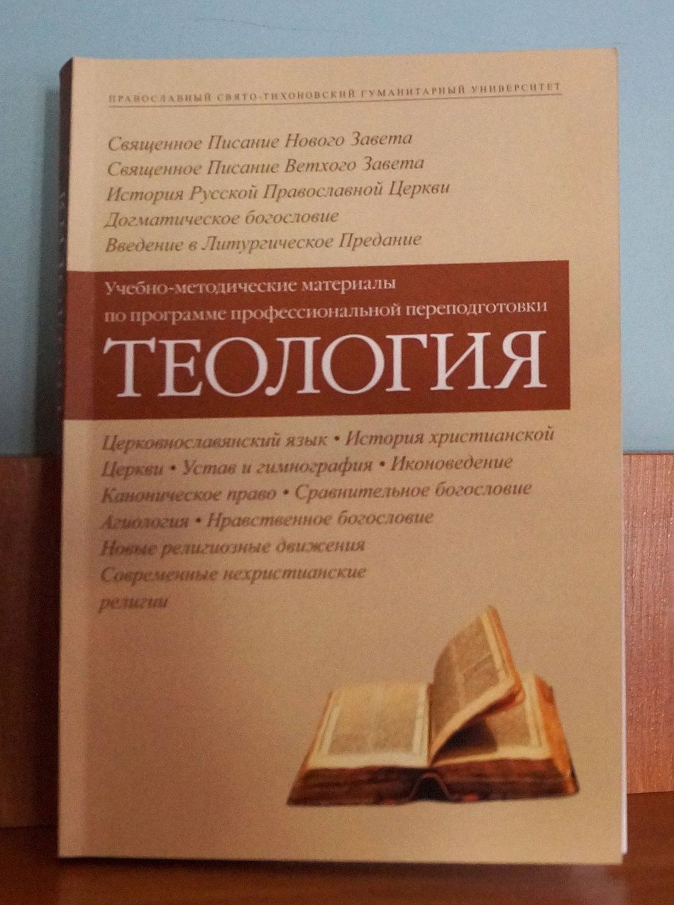 NP 03 2019 001