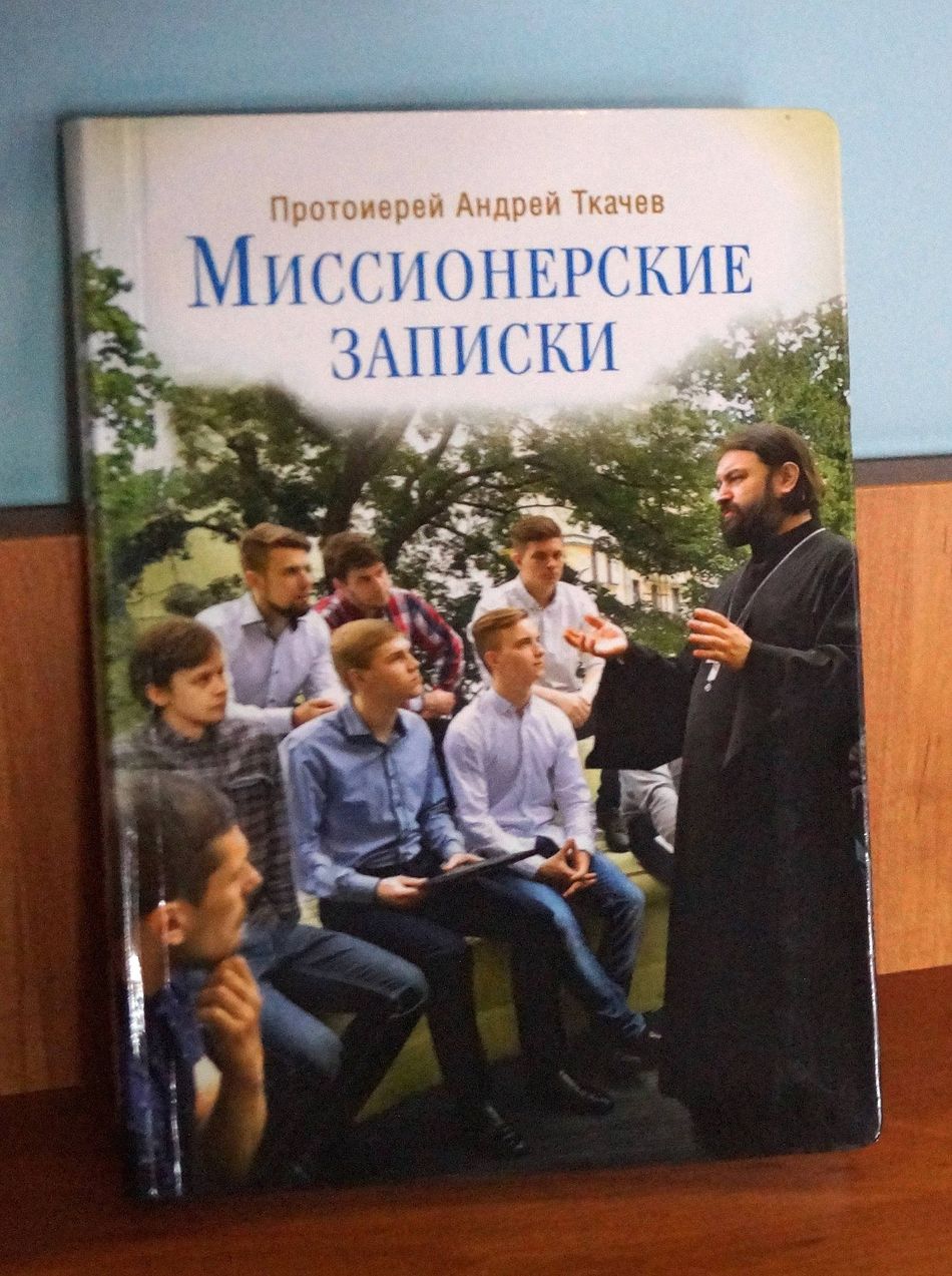 NP 03 2019 007