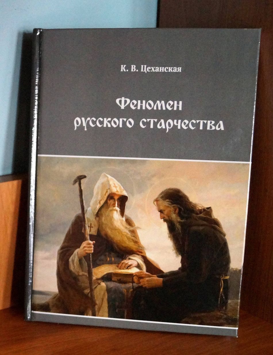 NP 03 2019 008