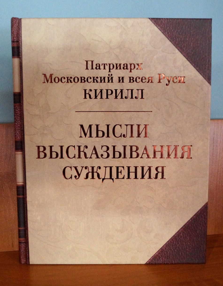 NP 03 2019 014