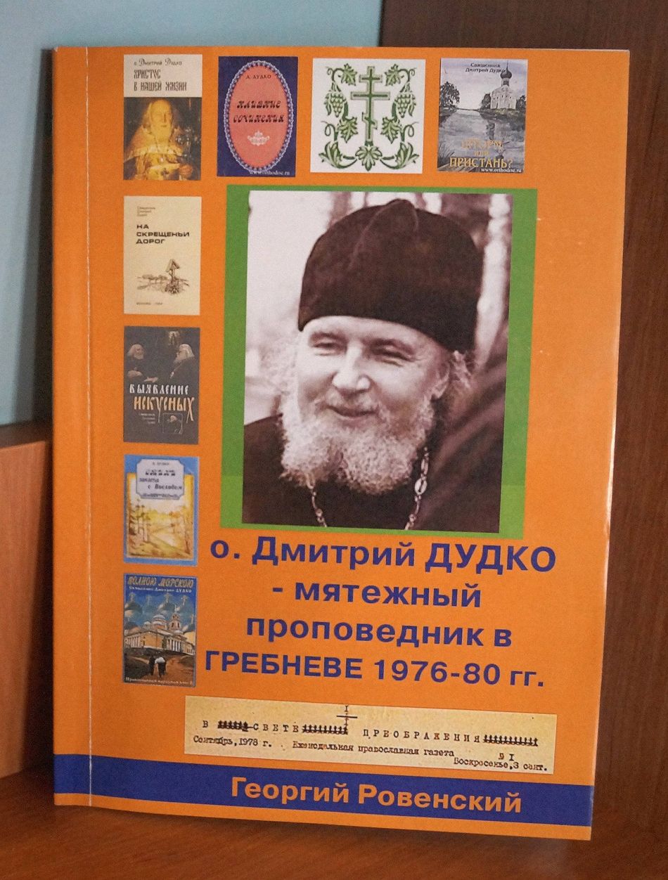 NP 03 2019 016
