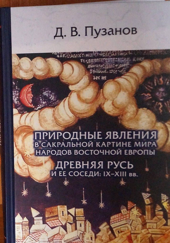 NP 03 2019 028