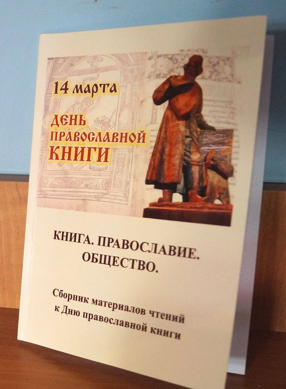 NP 03 2019 029