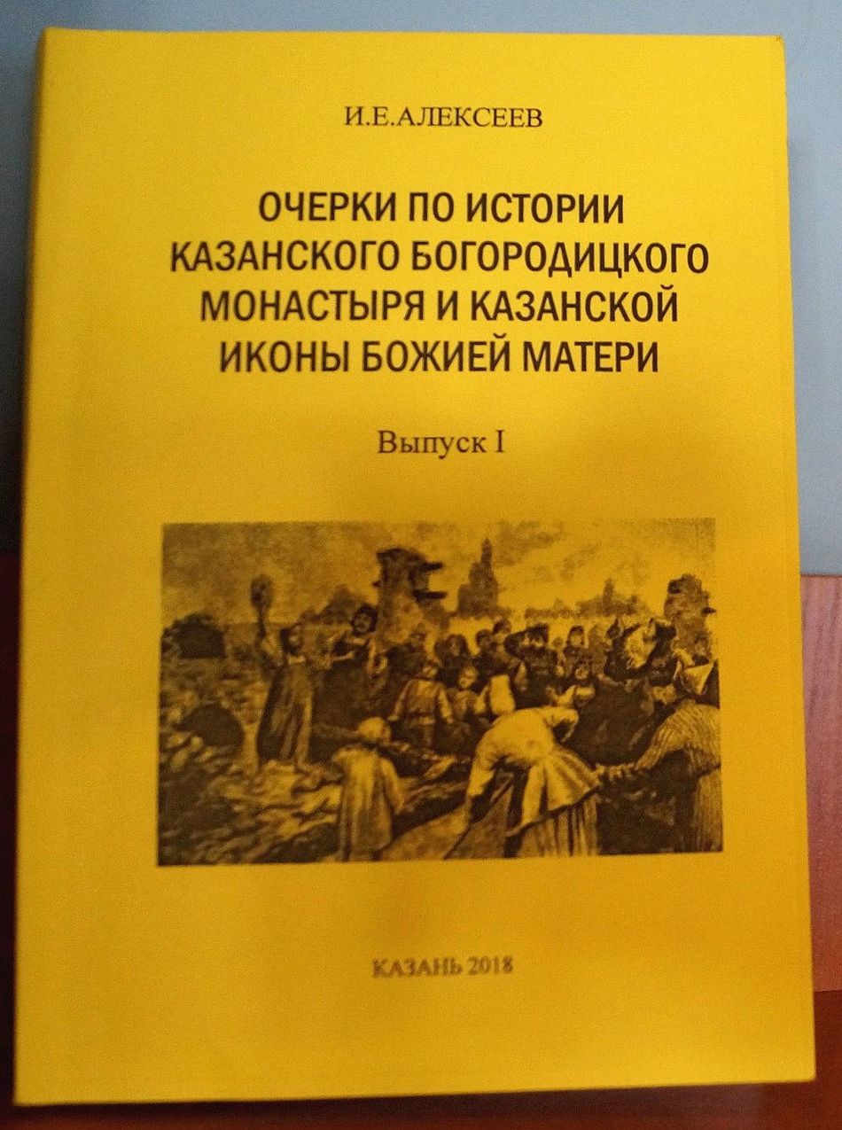 NP 03 2019 032