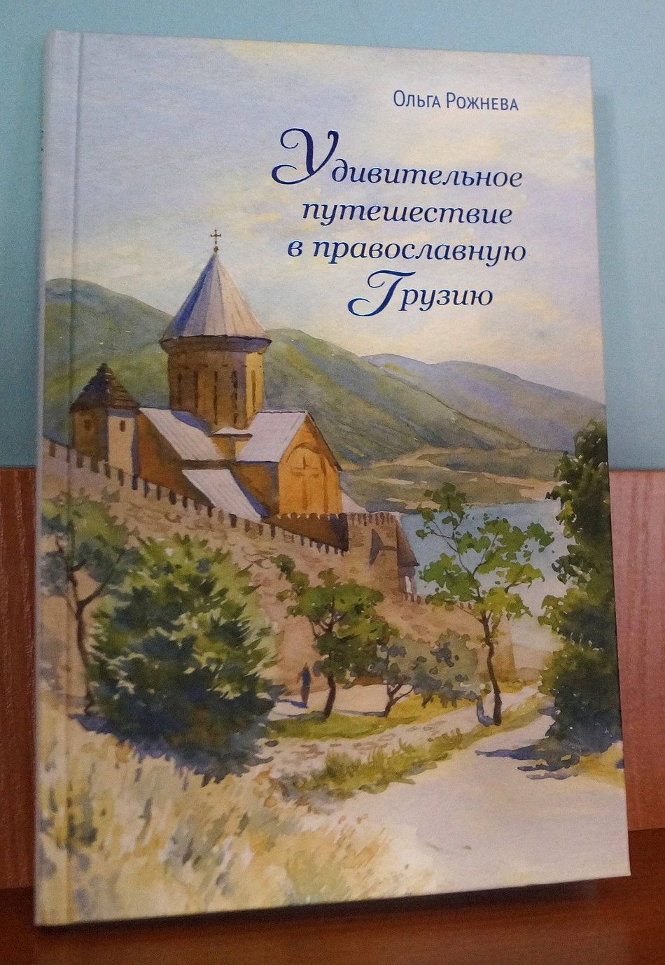 NP 03 2019 033
