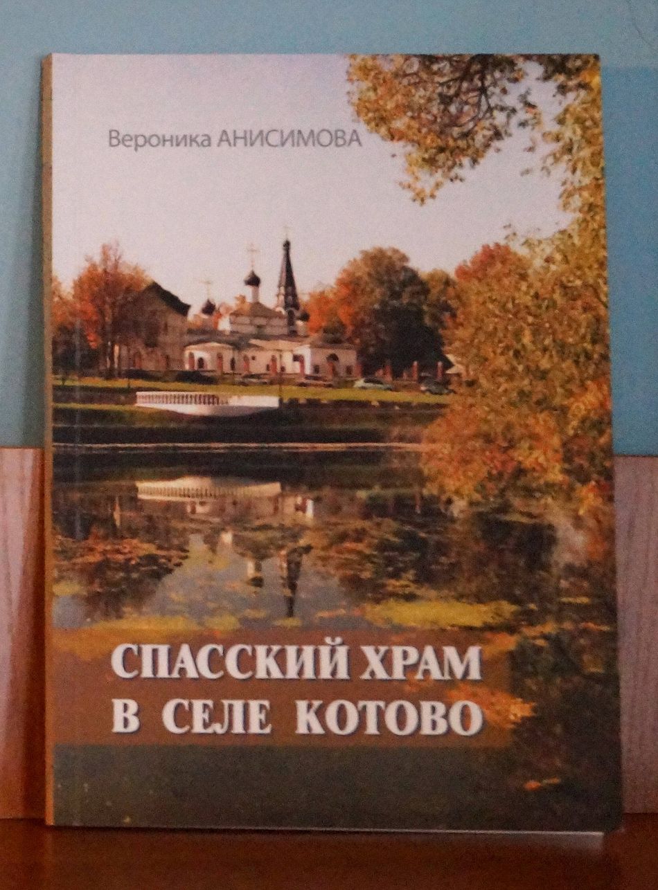 NP 03 2019 034