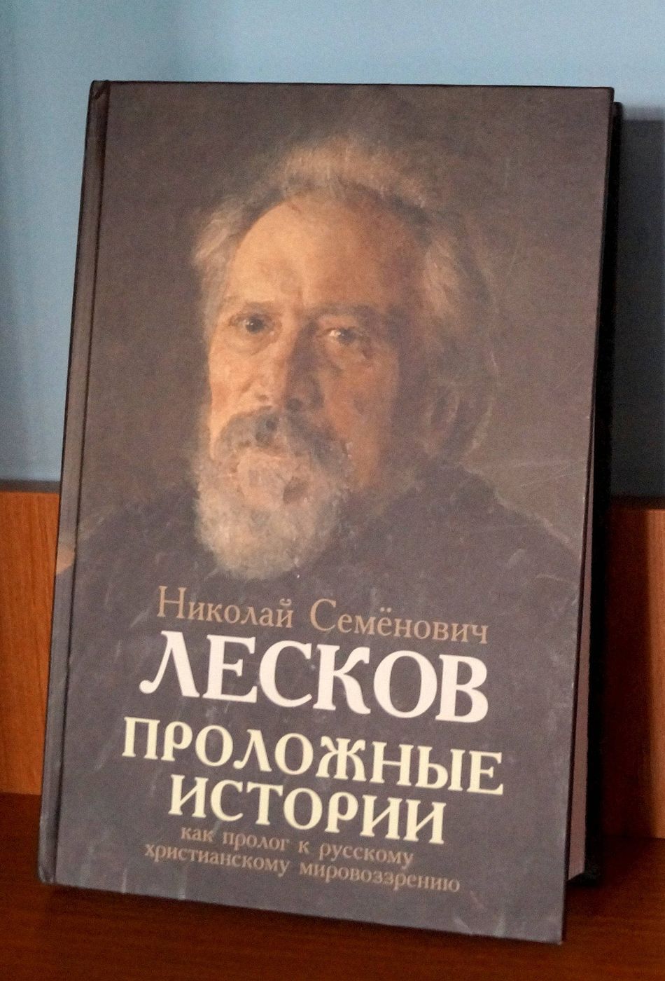 NP 03 2019 040