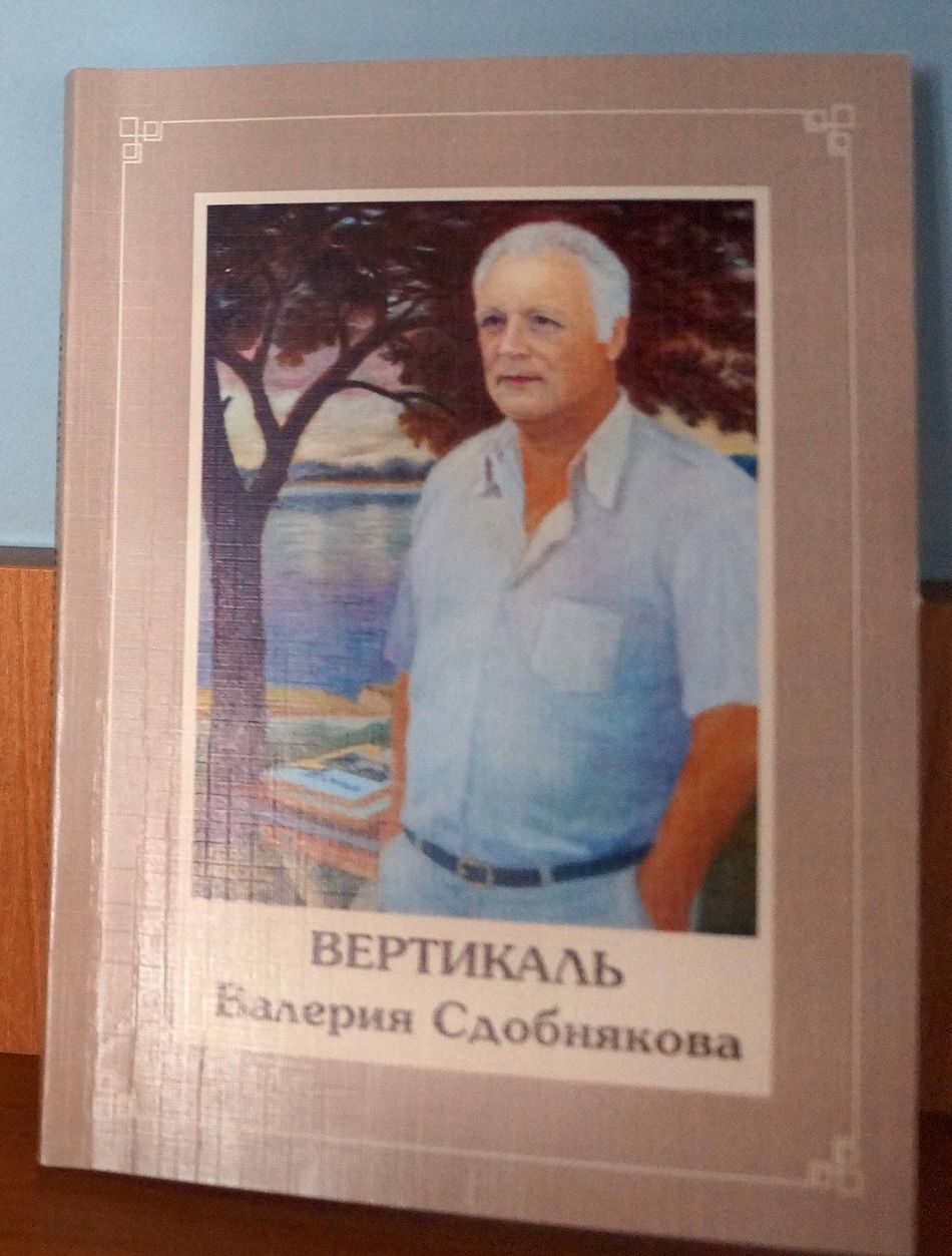 NP 03 2019 041