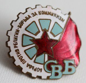 Значёк SVB